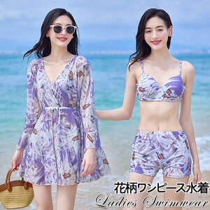 ^Lj fB[X ̌^Jo[ 3_Zbg IoT  fB[X ̌^Jo[ rLj Zp[g tBbglX ^Lj 傫TCY ZbgAbv ؍ 킢 ZNV[ X|