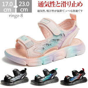 LbY T_ T_ LbY X|[cT_ T}[V[Y qp j̎q q u[ o ʉ ʊw ₷ ₷ y  X|[cT_ JWA y