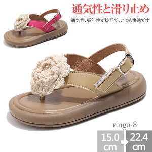 LbY T_ ̎q  T_ LbY ̎q 킢 gOT_ gO  Xbp ėp X|[cT_ LbY Xb|  qV[Y WjA ؂