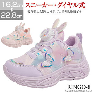 Xj[J[ LbY ̎q X|[c V[Y WjA JWAV[Y qC lC ^C _C BOA  _ ʊwC ʉ ~ y ʋC w ܐی ~ j