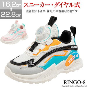 _C Xj[J[ LbY _C LbY q V[Y X|[c V[Y ̎q jOV[Y WjA JWAV[Y qp L ^C _C   