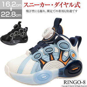 _C V[Y LbY _C Xj[J[ LbY V[Y X|[c V[Y ̎q jOV[Y WjA JWAV[Y qp L ^C _C  