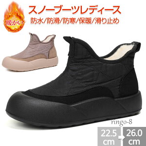 Xm[u[c fB[X h  LeBOXm[u[c fB[X nCJbg Xm[u[c Ȃ ₷ h nCJbgV[Y  [gu[c fB[