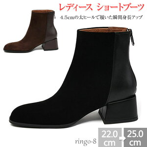 V[gu[c fB[X ₷ u[c fB[X V[gu[c ₷ XG[h XNGAgD obNt@Xi[ 4.5cmq[ ɂȂ X[X ~ TChؑ XEF[h `