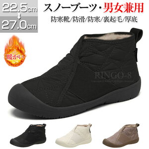  Xb| fB[X ~ Xm[u[c fB[X Y Xm[V[Y jp hC {A N u[c hC tbgq[  Xb| ₷ ₷ g