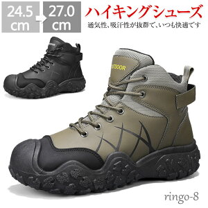 gbLOV[Y Y h gbLOV[Y nCJbg Y gbLOV[Y oRC Xj[J[ C oRC Xj[J[ Y X|[cV[Y oR jO 24.5cm