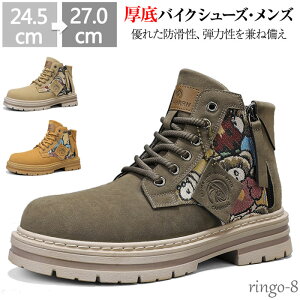 oCNV[Y Y oCNV[Y   oCNu[c CfBOV[Y  nCgbv veNgV[Y C_[u[c [Nu[c AEghA   ~