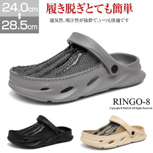 NbOT_ Y T{T_Y bV T_ Y C T{T_ NbOT_ bVV[Y T_ Xb| y y 2way ƂȂ ʋC bV