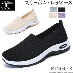 bV Xb| EN RȂXj[J[ Xb| fB[X Xj[J[ y ؂ JWA Vv ɂȂ ₷ Ȃ i[XV[Y ɂ t