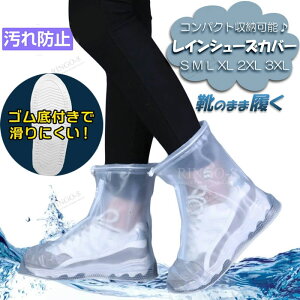 y2Zbgz V[YJo[ CV[Y CJo[ h ~ y E₷ ܂肽 CV[Y t@Xi[t Jp CJo[ `bN u[cJo[ C