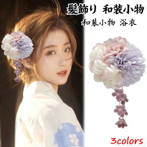 l   wA[ANZT[ a wbhhX fB[X VNt[  U    ؂₩ 킢 Ǝ wA[ANZT[  ܎O  a  