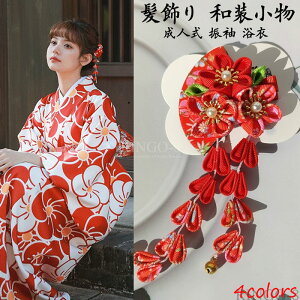 wA[ANZT[  U    ؂₩ 킢 l  a wbhhX fB[X VNt[ Ǝ wA[ANZT[  a  񎟉 Ǝ 