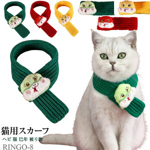 LpXJ[t wr  N 蕨 2025N ybg x N H~ h ybg}t[ ۉ   ϐg ʐ^Be RX`[ o ybgpi ւт̂Ԃ L̔