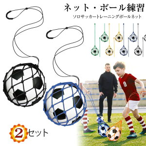 {[lbg TbJ[{[ \TbJ[g[jO{[lbg 2Zbg X|[cpi ^ѕ֗ tbg{[LbNKpoW[GXeBbNWOOlbg 