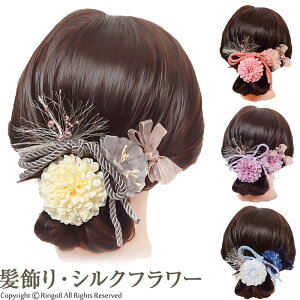  l a Ǝ    U    a a wbhhX fB[X VNt[  wAANZT[ ؂₩ 킢 wbhhX wbhANZ