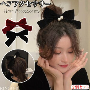 y2Zbgz wbhhX  oXNbv  ̋|̓p[ wANbv Nbv wA wAANZT[ J`[V wAANZT[ p[ sAm\ w