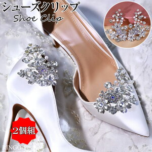 C V[YNbv fB[X 2g V[YANZT[ p[ Nbv pvXV[Nbv V[p[c V[Yp[c V[YANZT[  ԉ  uC_