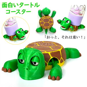 ʔ^[gR[X^[AI[vACh^[geB[R[X^[Atg\Ȏ葫ƕ\LȊ3DvgJbvz_[AfXNp̕ςȃJR[X^[Ae[