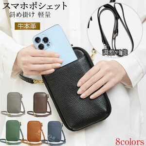 X}z|[` V_[ X}z|VFbg fB[X {v  ΂ߊ| y |obO V_[ ۂ sp obO  J[hP[X g |[` ꂽ܂ g