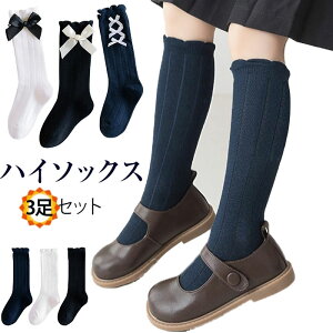 nC\bNX \bNX Ђ LbY {t Vv  O\bNX xr[ XN[\bNX q C  tH[}  ̎q K[Y Pl WjA 3 Zbg 