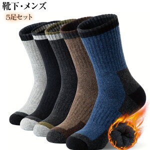 C Y X|[c\bNX ~p  Ԃ Xj[J[\bNX C  ~h\bNX    X|[c jO\bNX oR  ^ gbLO 