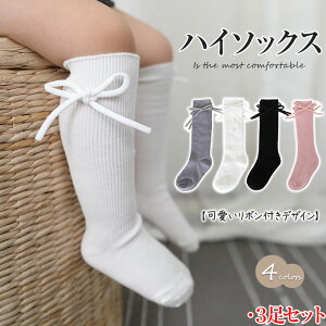 3Zbg nC\bNX LbY LbY\bNX ̎q C  ̎q u C ̎qp {C  킢 ct ۈ牀 w ʊw   w Ǝy