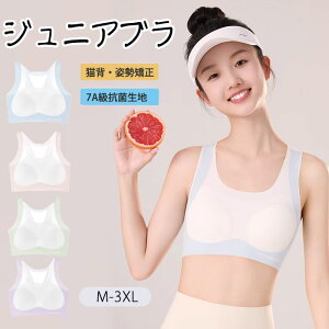 WjAu X|[cu z w w uW[ WjACi[ pbht mC[ Ci[ X|u hȂ WjA  _X  ʋCǂ ̑ ̈ m