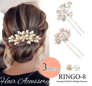  wAANZT[ 3_Zbg wbhhX R[ Us wAs ԉ wAANZT[  EFfBOwbhhX  t[  I 񎟉 \ Ǝ 