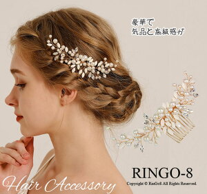 R[ wAR[ wAANZT[ i 킢    ꂢ o Ă΂  p[  񂴂 fB[X wAANZT[   l