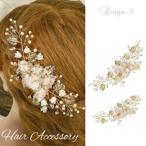 wANbv wAs     wANbv t[Nbv wAANZT[ sAm\ wbhhX   p[eB[  \  tH[} 