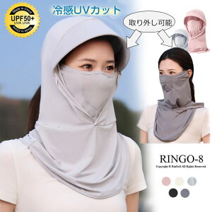 tFCXJo[ UVJbg tFCX}XN fB[X ⊴ oNo ėp ACX}XN UV}XN Xqt tFCXJo[ lbNJo[ Xq  360x SK[h 悯 M Ă 