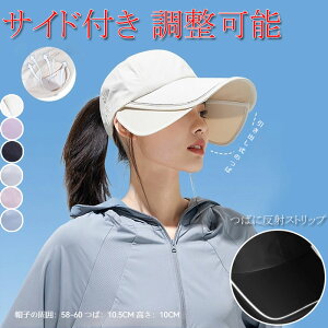 |j[e[Lbv O΍ UPF50+ ΍L [ St ejX TCht \ UVJbg Xq fB[X Xq ʋC  ΍Lnbg 悯Xq AEghA Xq  