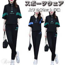 ウェア スポーツ系 ファッション 夏 楽天市場 夏服 スポーツウェア 