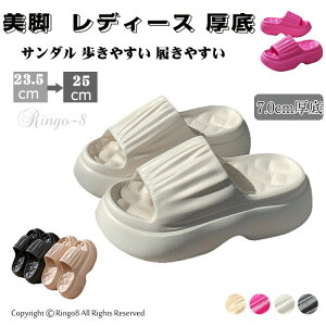 pXbpƋ&Op Xbp fB[X T_ 7cm  y r[`T_ EVAf  [V[Y ėp Xbp _炩 킢 É _ ~ 