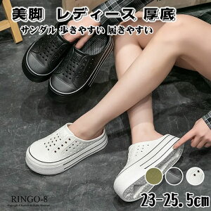 Xbp fB[X T_ 7cm  y r[`T_ EVAf  [V[Y ėp Xbp _炩 킢 É _ ~ 傫TCY O ₷