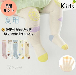 xr[\bNX 5Zbg G xr[C qpC  n Lk K i` Vv Rbg YȂ ߕtȂ xr[ \bNX C nC\bNX Ԃ Lb