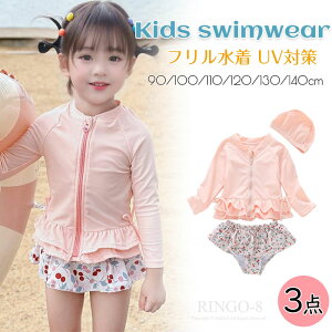 q ̎q Zp[g  3_Zbg bVK[h   XJ[gpc XCLbv xr[ Ԃ t jXq ԕ Ăh~ 킢 qp w