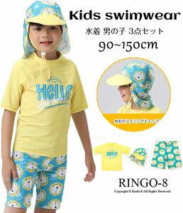 j  LbY 3_Zbg CI Lbvt j̎q XN[ bVK[h UVJbg j Kp X|[eB qp ǂ q  w ؍ XCEFA C v