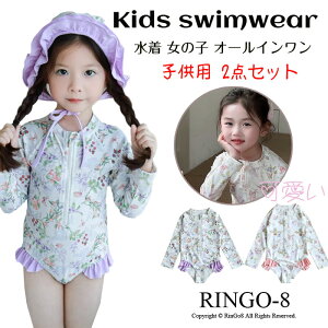 q  p[X  bVK[h Lbvt XCEFA ̌^ s[X  ̎q LbY q t { XCEFA UVJbg Ăh~ V ݂ 