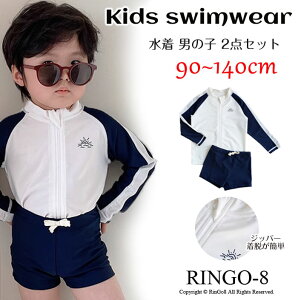 j̎q LbY  2_Zbg bVK[h T[tpc Xq 90`140cm qǂp w Zp[g XCEFA q ㉺Zbg xr[ Ԃ c ۈ牀 ctp UPF5