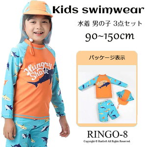  LbY 3_Zbg T Lbvt ݂ j̎q j XN[ bVK[h UVJbg j Kp X|[eB qp ǂ q  w ؍ XCEF