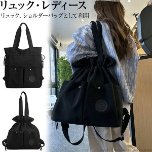 В g[gobO iC g[gobO bN fB[X nhobO bNTbN V_[ 2WAY y e JWA n   ̎q Z ʊw ʋ s o