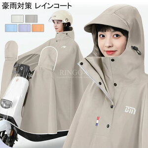 y~J΍zCR[g ] Jbp fB[X Y bN C|` AEghA Lv h ]ԗpJbp CR[g oCN bNΉ oCN OtFXC