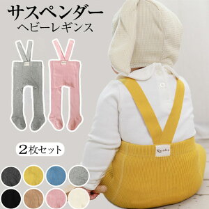 2I xr[MX xr[ LbY 2 Zbg TXy_[t Ԃ񃌃MX qpMX TXy_[MX Tybg pc xr[ q Z[ ̎q j̎q 