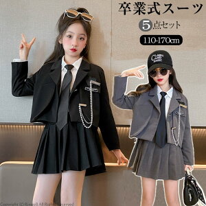 JK Ǝ qX[c ̎q w X[c ㉺Zbg tH[}X[c 5_Zbg 傫TCY LbY q WjA XN[ wZ wZ tH ܎O  \ Be a