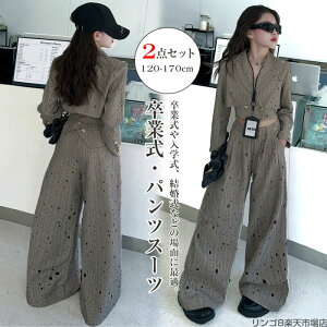 Ǝ pcX[c ㉺Zbg ̎q 2_Zbg  uU[ pc Ǝ X[c TCY Z w  wZq  ؍  sAm\ pcX[c 