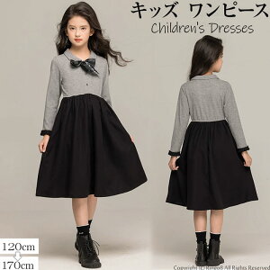 w s[X ̎q q s[X LbY  ꂢ  tH[} Ǝ  w  ܎O ̎q LbY tH[} hX  JWA ʉ o 