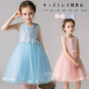 LbYhX qhX s[X  sAm\ WjAhX  LbY tH[}hX ̎q qǂhX \ LbY ǂ  tH[} ㎿ \ ܎O L