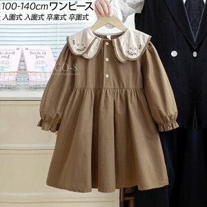 ̎q s[X hX xr[hX  s[X xr[ LbY tH[} q o t  s[X  hJ s[X ؍q JWA i 킢 v