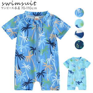 xr[  j̎q bVK[h s[X LbY  XCEFA Ԃ UVJbg ̌^Jo[ r[` Wbp[t p^[ q {[CY t@bV lC 